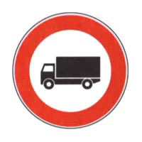 Immagine del quesito
