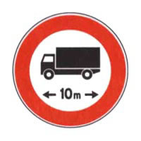 Immagine del quesito