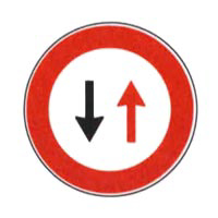 Immagine del quesito