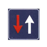 Immagine del quesito
