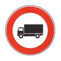 Immagine del quesito