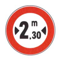 Immagine del quesito