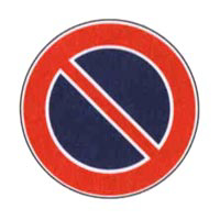 Immagine del quesito