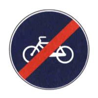 Immagine del quesito