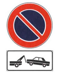 Immagine del quesito